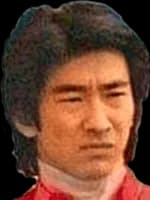 Masami Kuwashima
