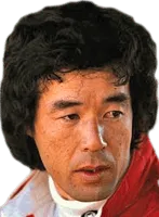 Kazuyoshi Hoshino